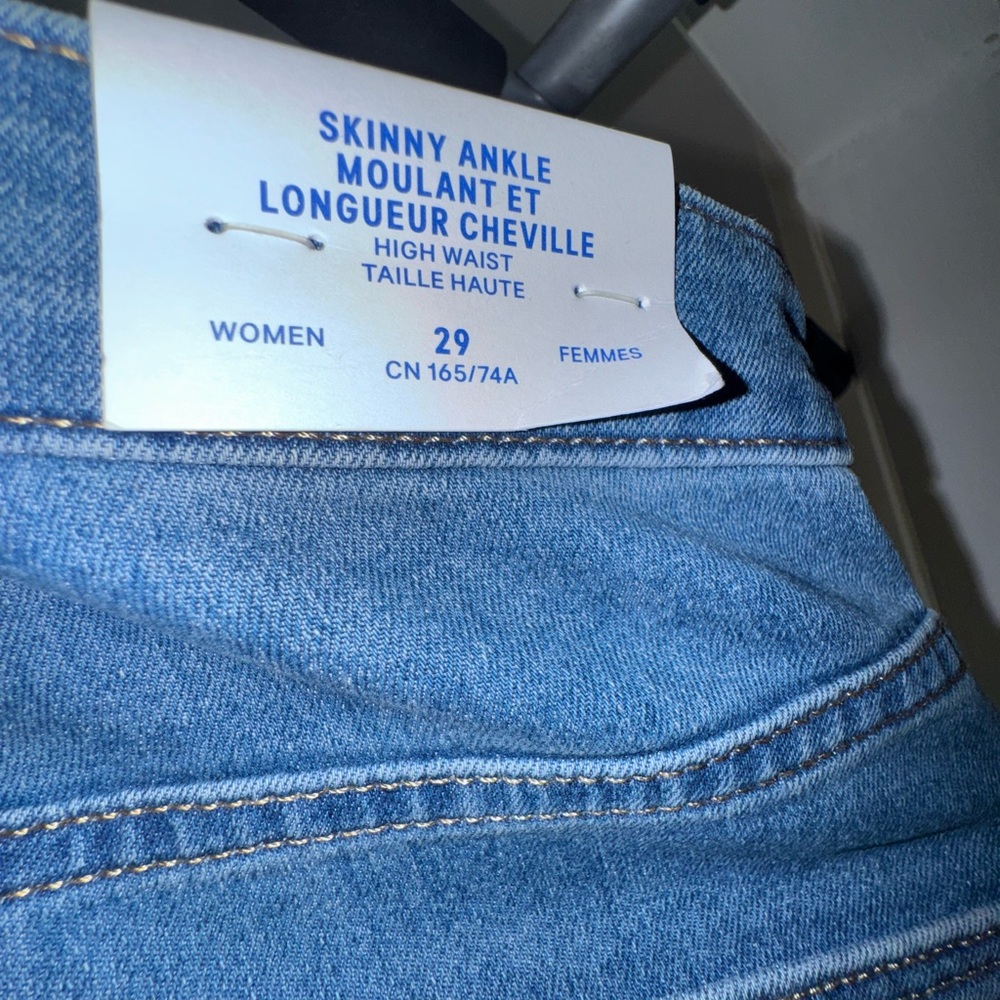 Skinny Ankle High Waist Jeans
